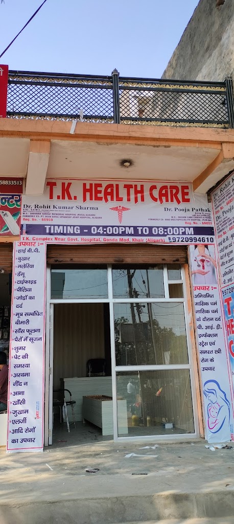 Dr. T K Health Care