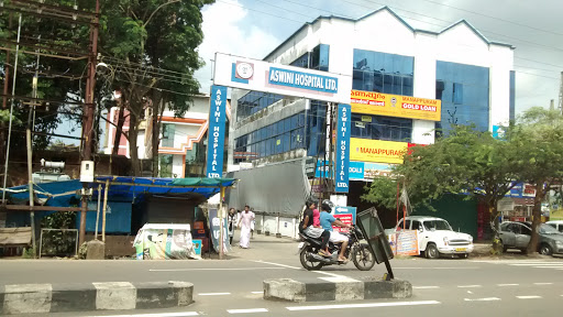 Dr. Aswini Hospital Limited