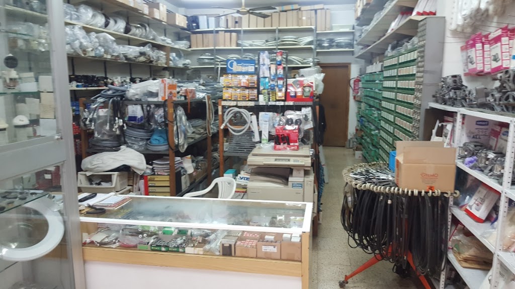 Recambios Electrodomesticos Premia