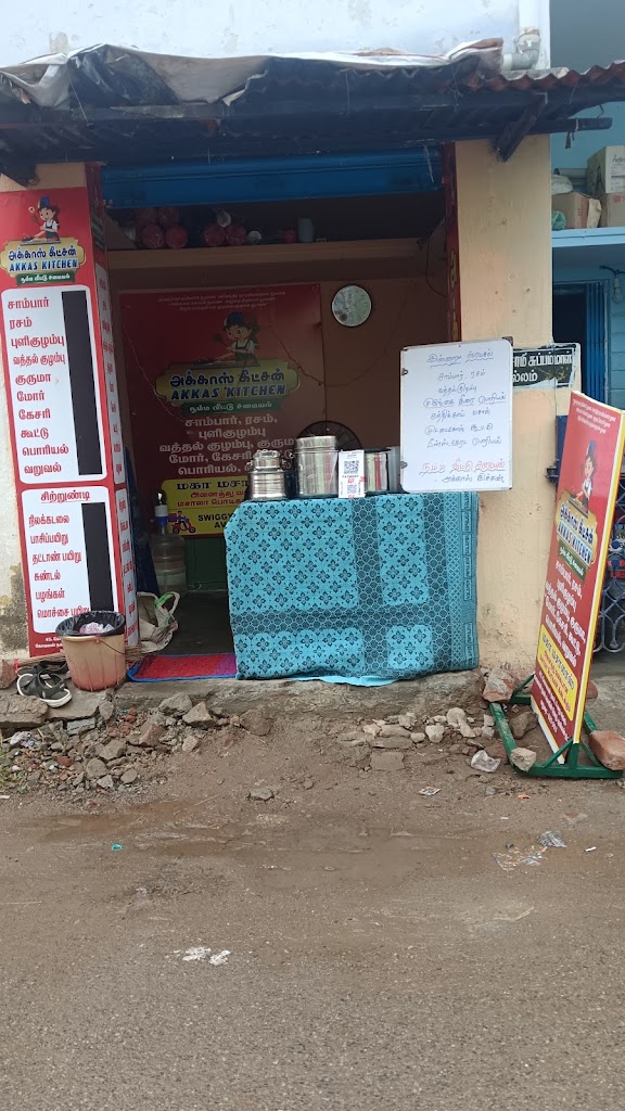 Akkas Kitchen