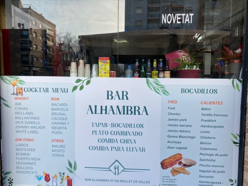 Alhambra 57 El Arte Del Tapeo — Carta