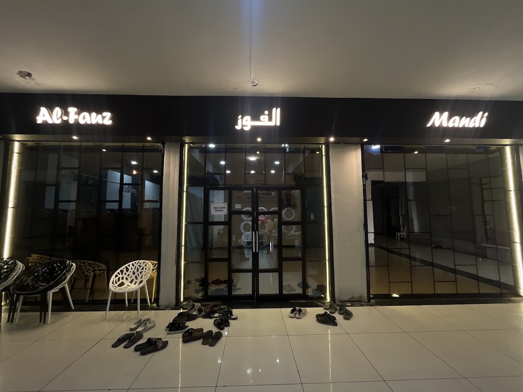 Al Fauz Mandi And Family Restaurant