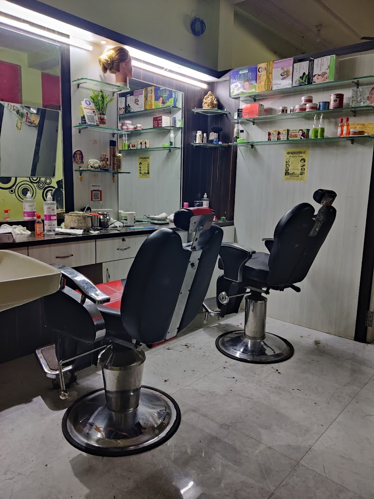 Palak Beauty Parlour And General Store
