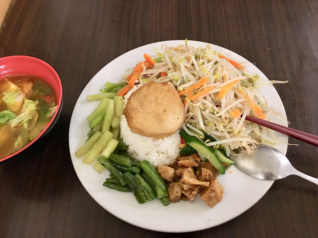 芽米蔬食廚房~素食 的照片