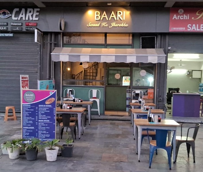 Baari Swaad Ka Jharokha