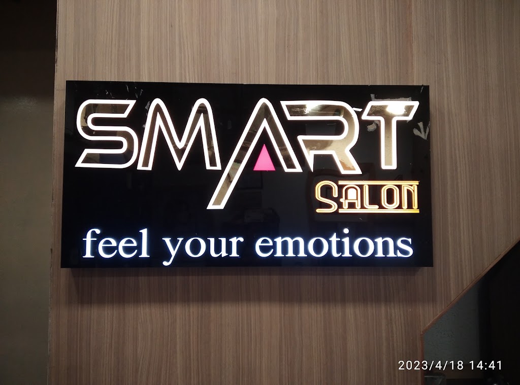 SMART SALON