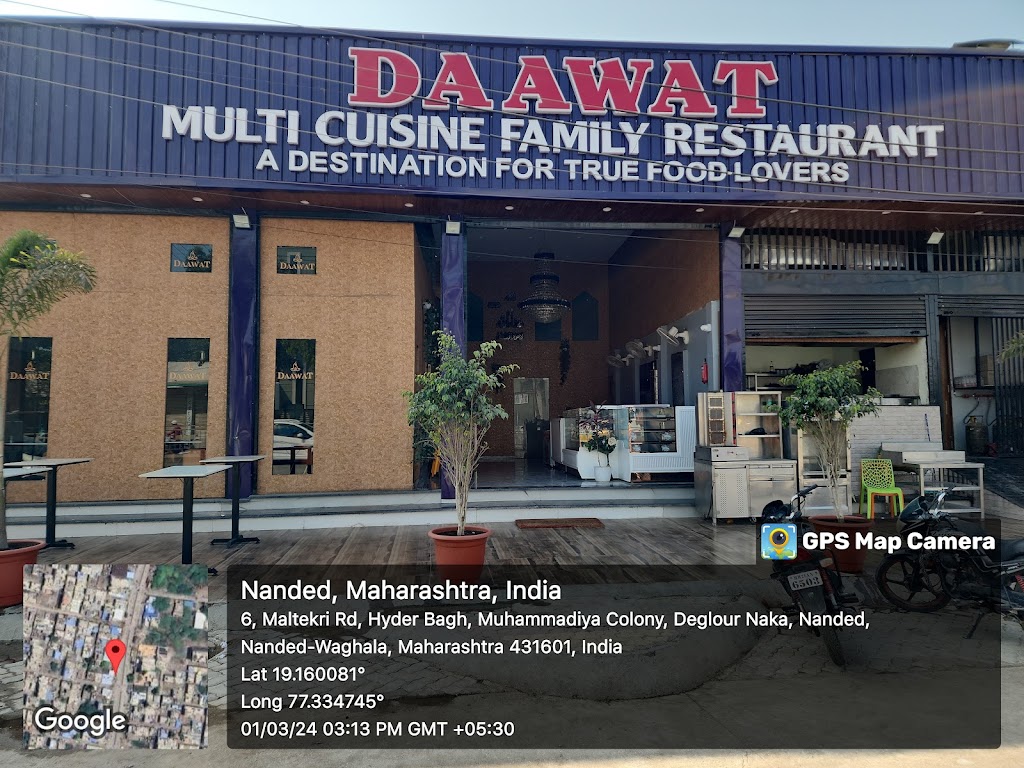 Daawat Family Restaurant