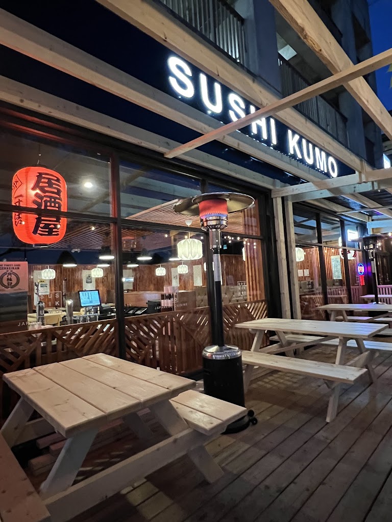 Sushi Kumo in North Vancouver