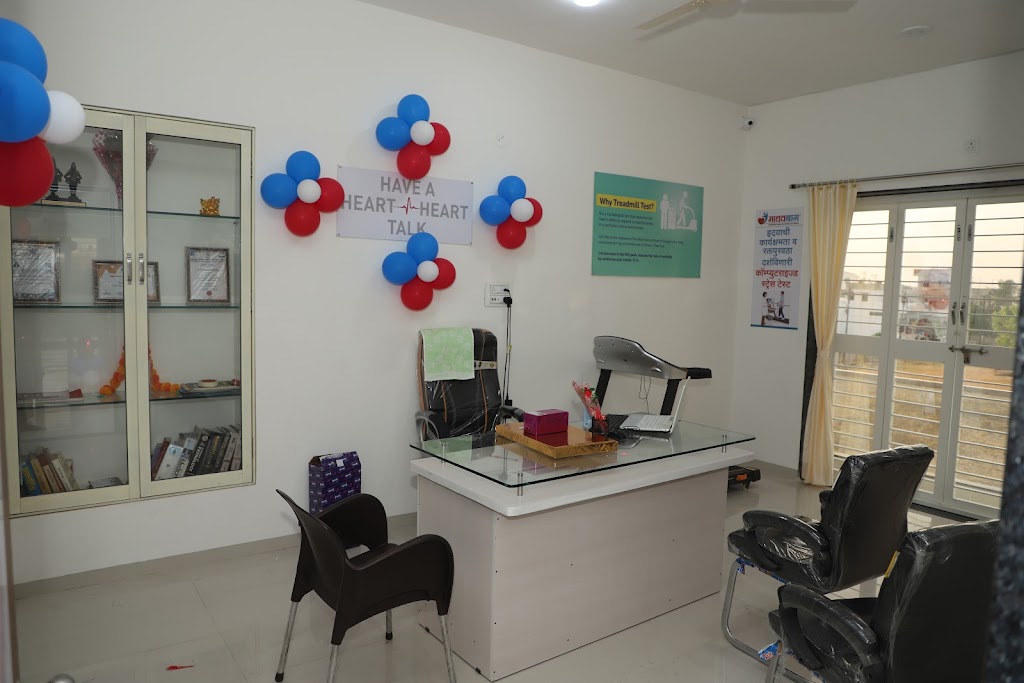 Dr. Madhavbaug Cardiac Care Clinic Nandurbar