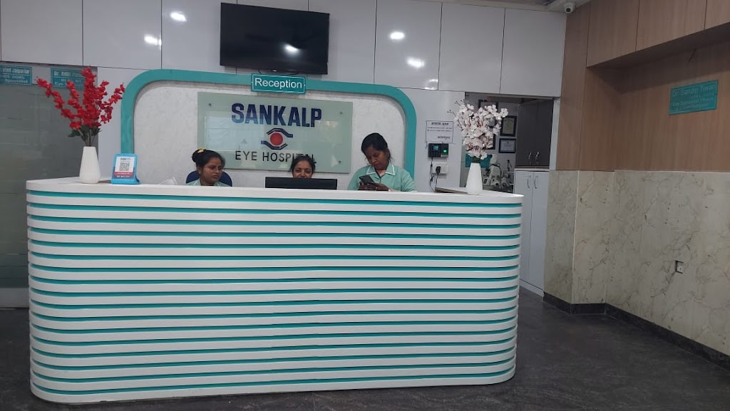 Sankalp Eye Hospital Eye Surgeon Phaco Surgeon Cataract Surgeon Ophthalmologist Hospital In Bilaspur