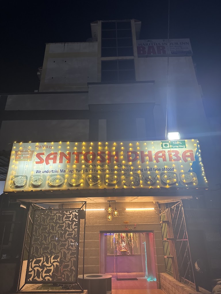 Pavan Santhosh Dhaba