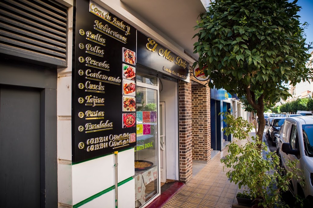 El Mos Dolc Comidas Para Llevar Halal