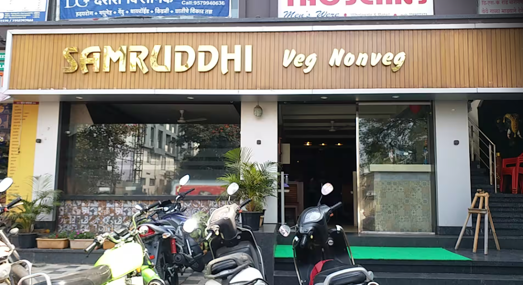 Samruddhi Veg Non Veg Family Restaurant
