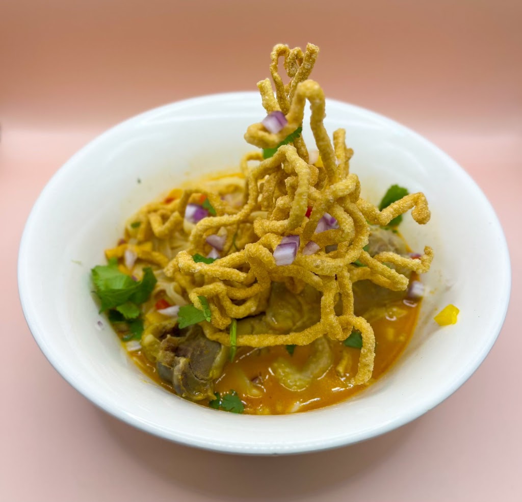 Siam Miyaki