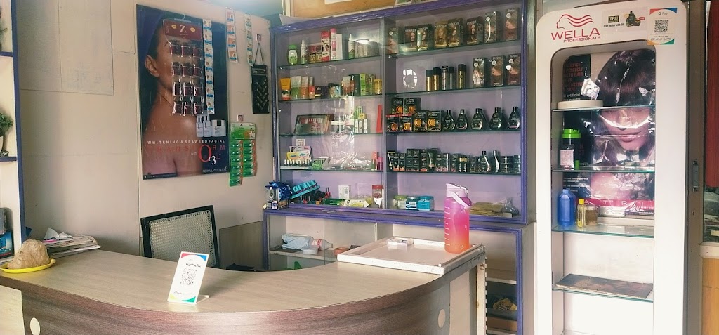 Rainbow Beauty Parlour