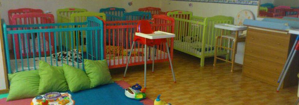 ESCUELA INFANTIL PEQUENAJOS