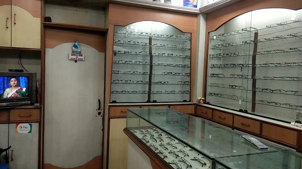 Eye Care Optical And Clinic