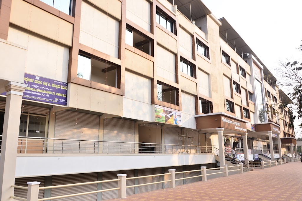Mahalaxmi Comforts Boarding Lodging