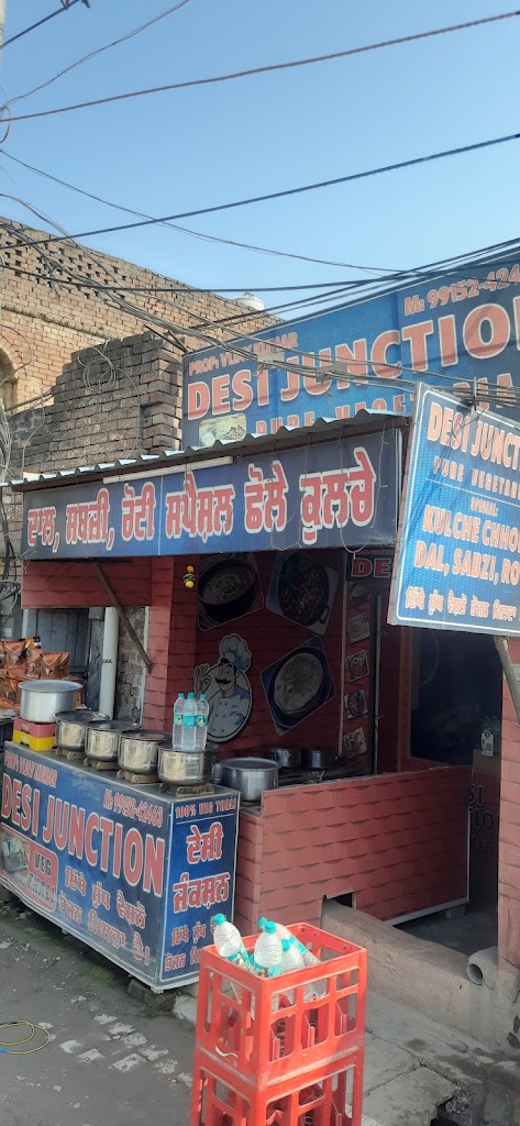 Desi Junction
