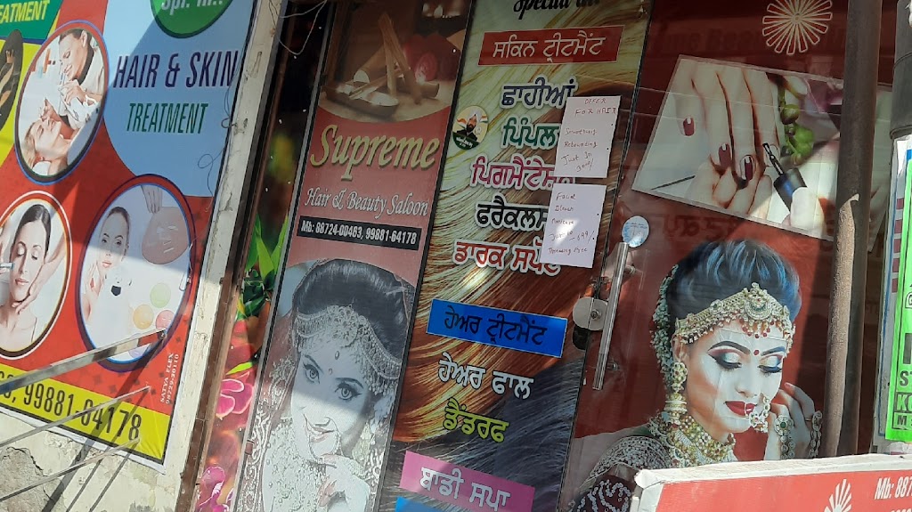 Supreme Beauty Salon