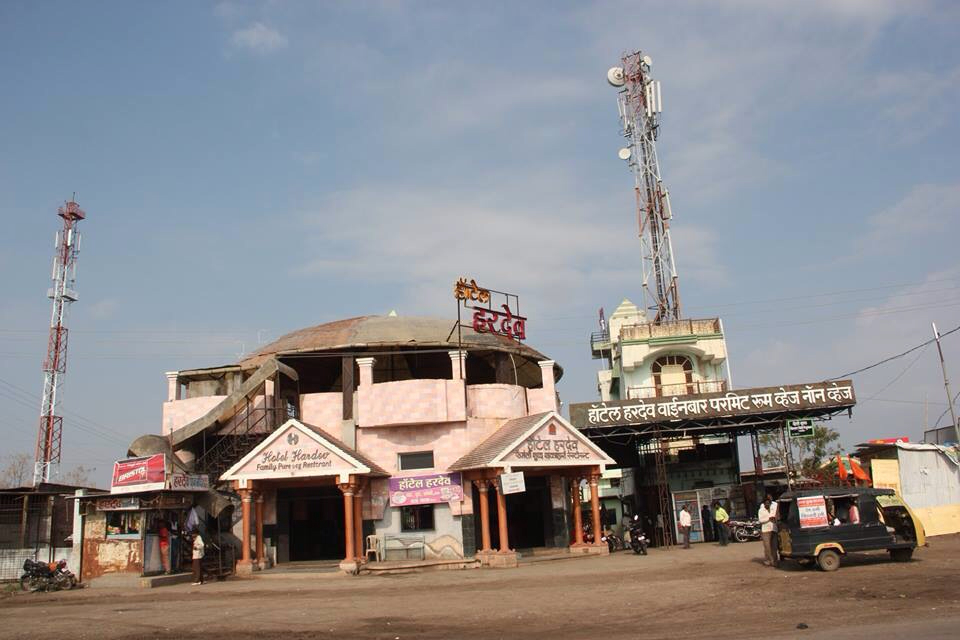 Hotel Hardeo