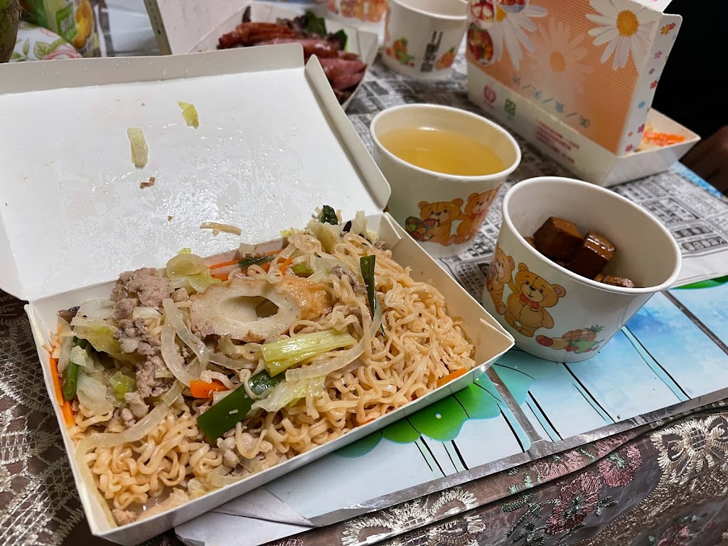 梅食堂 的照片