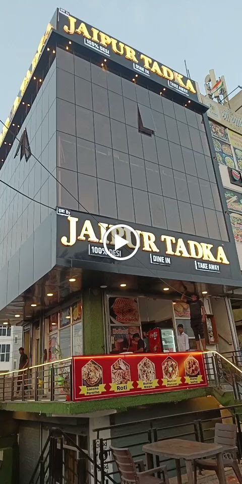 Jaipur Tadka Restaurant