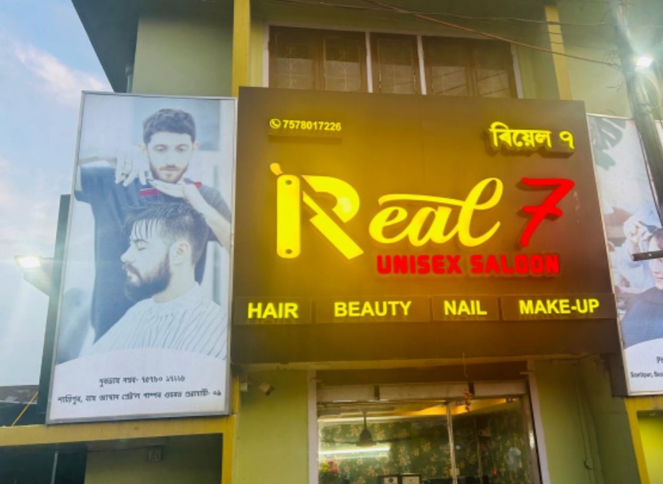 Real7 Unisex Salon Training Institute