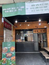 6451105fc4d1698e1a0f8f3d 的照片