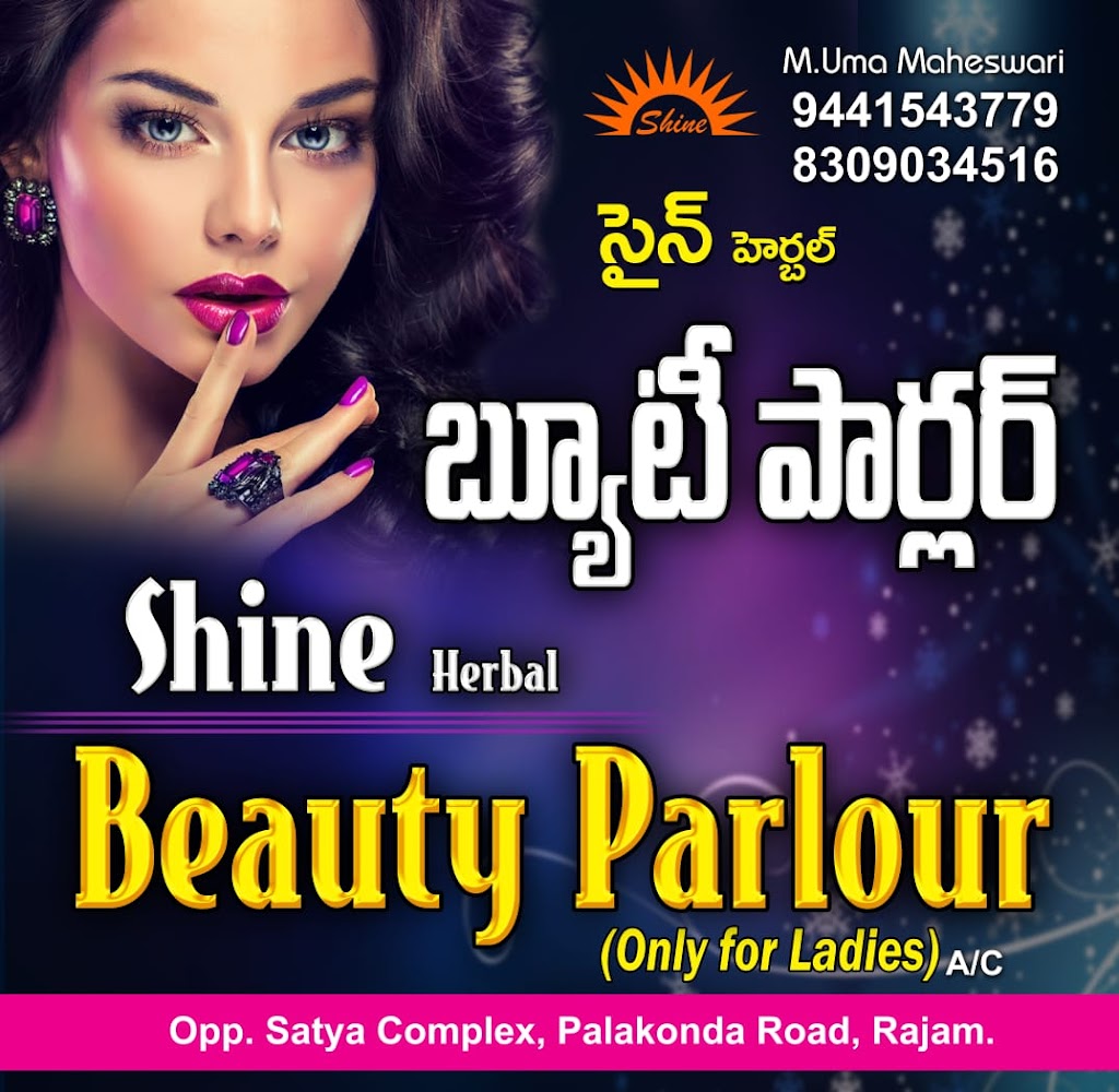 Shine Beauty Parlour