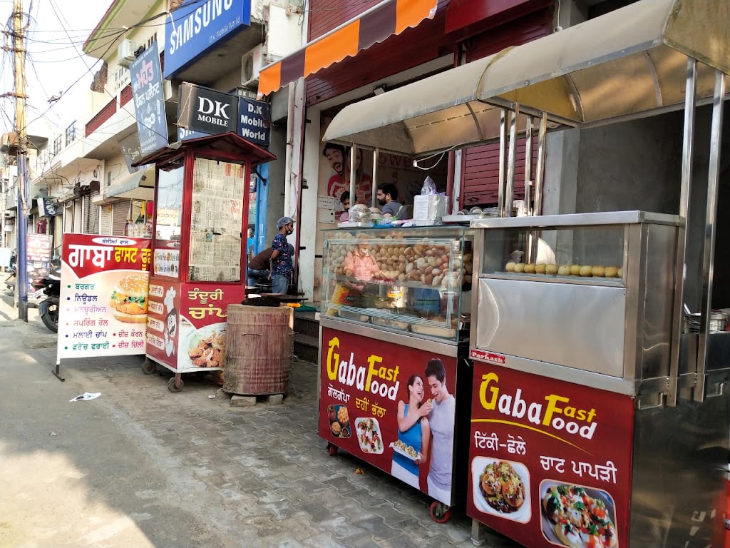Gaba Fast Food Raikot