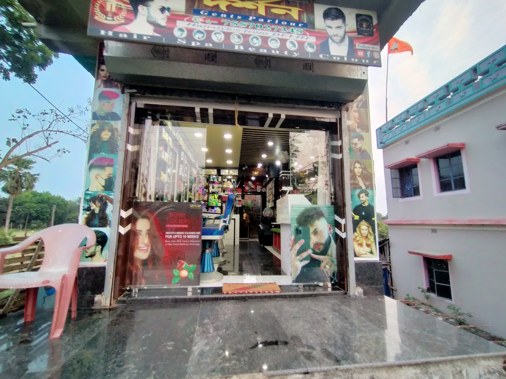 Darson Gents Parlour