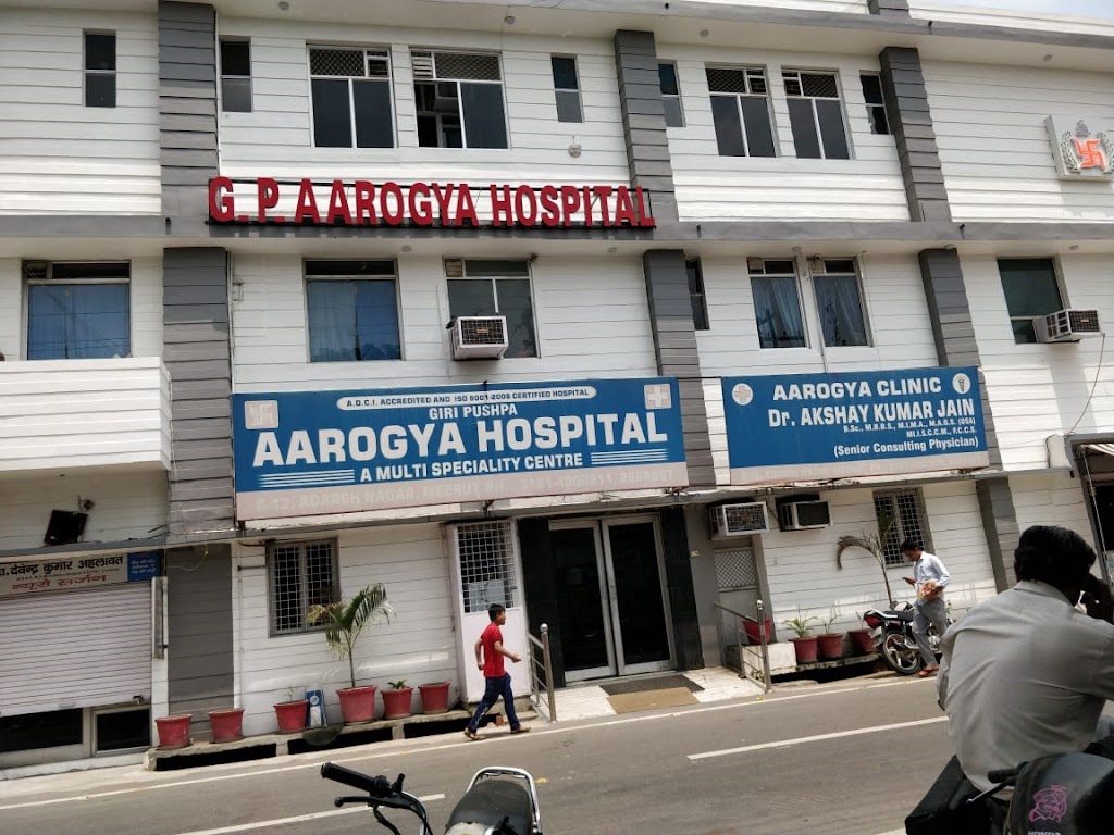 Dr. Giri Pushpa Aarogya Hospital