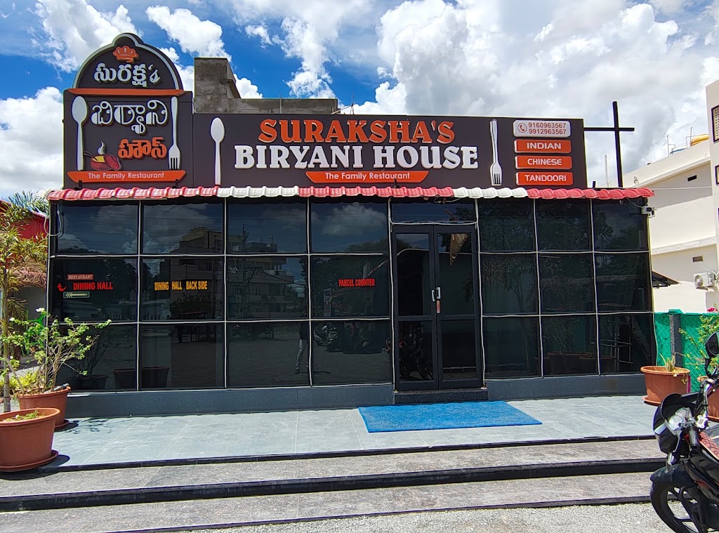 Surkasha Biryani House