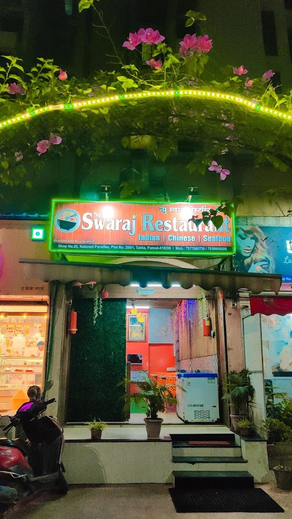 New Swaraj Chinese Restaurant