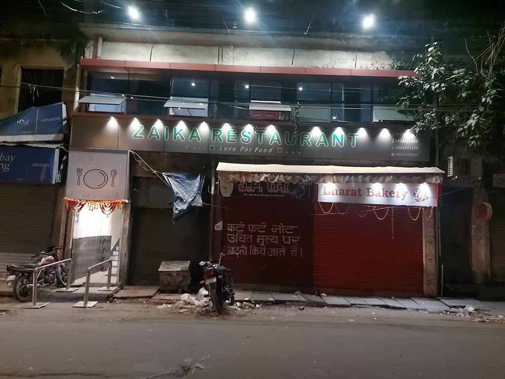 Zaika Restaurant Pure Veg Delight S