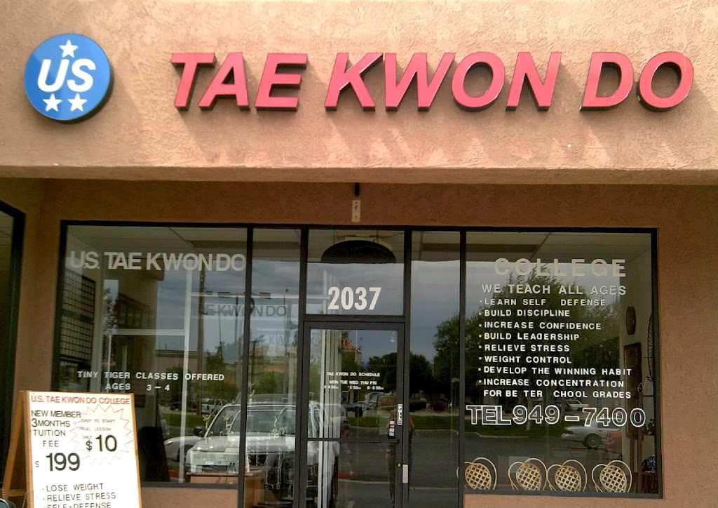  U.S. TAE KWON DO COLLEG