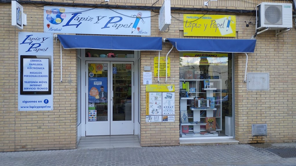 Lapiz y Papel Moron. Libreria Papeleria