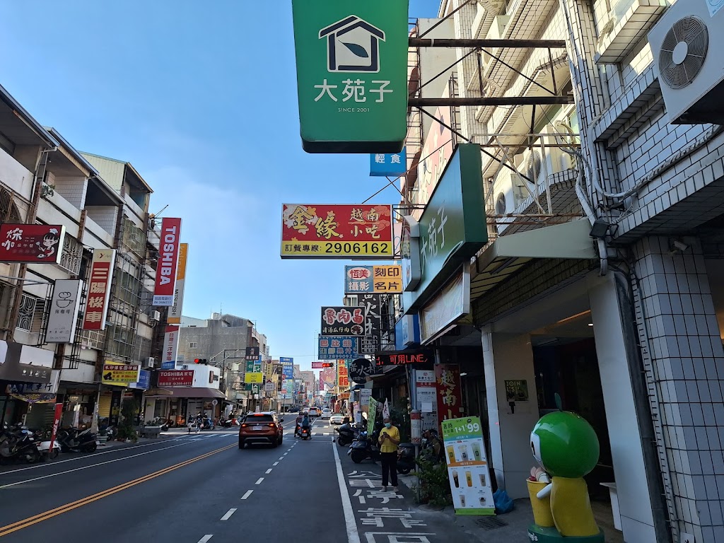 大苑子茶飲專賣店(台南崇德店) 的照片