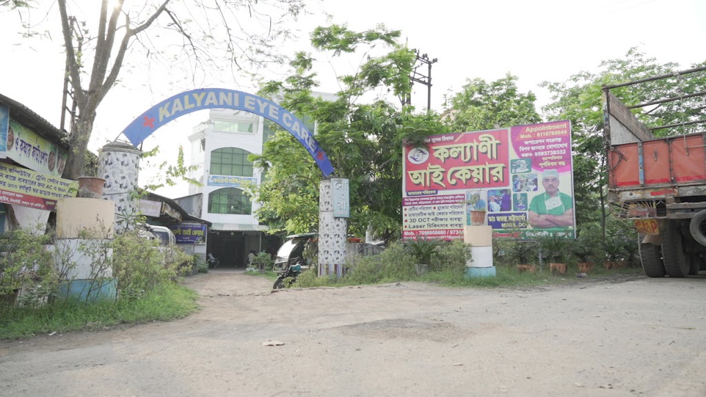 Kalyani Eye Care