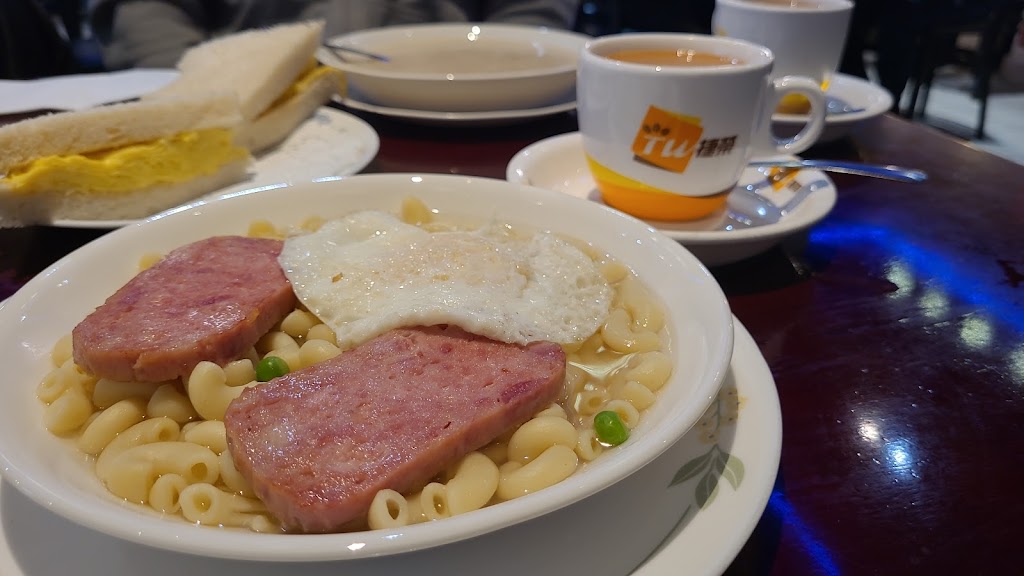 Macaroni