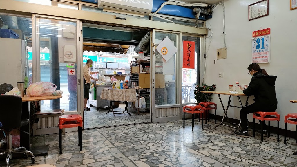 CoCo都可 桃園大湳 的照片