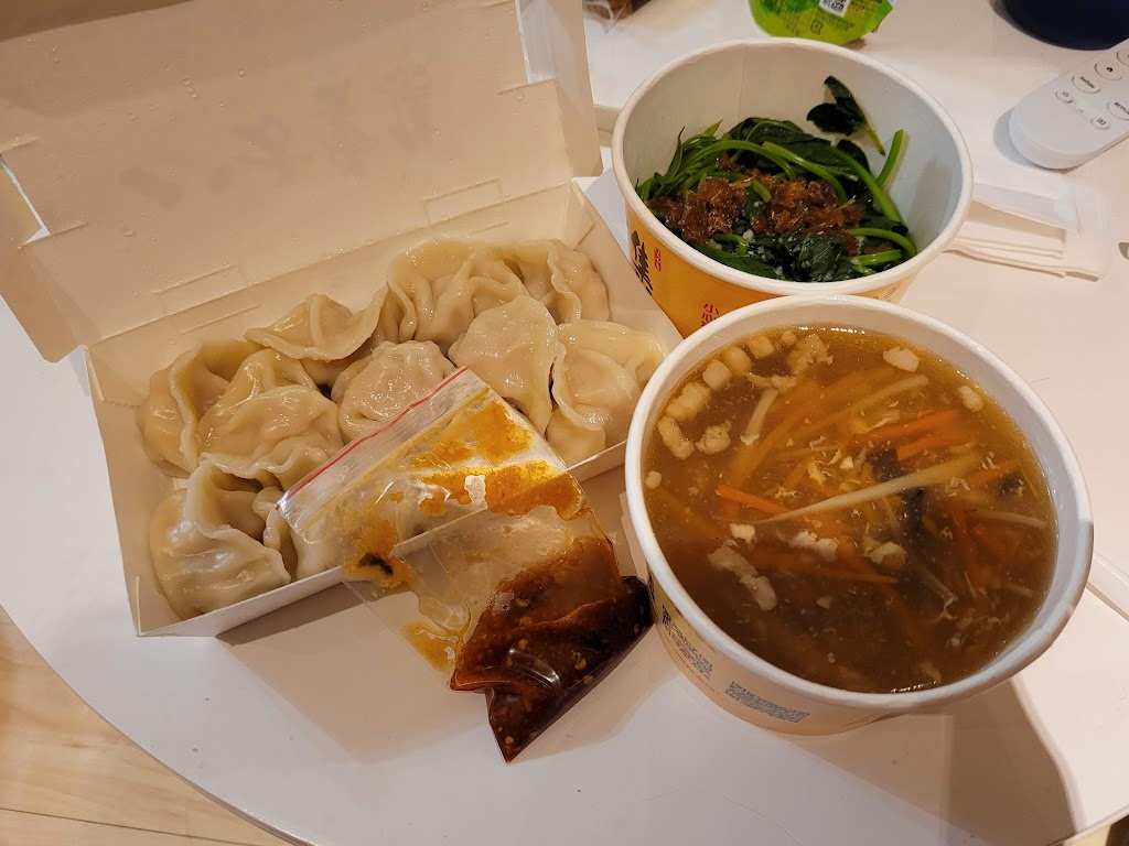 八方雲集 (台北南西店) 的照片