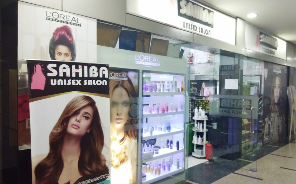 Sahiba Unisex Salon Unisex Salon