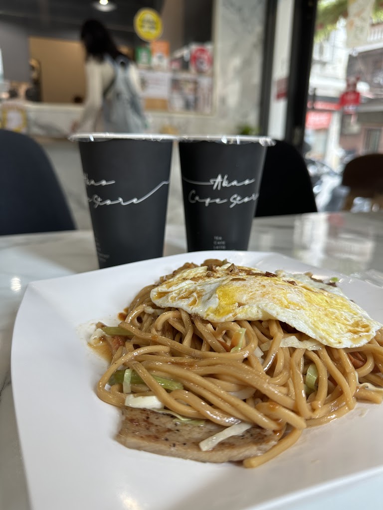 A bao 幸福店 的照片