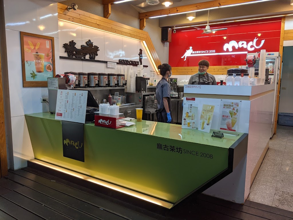 麻古茶坊 台中中科店 的照片