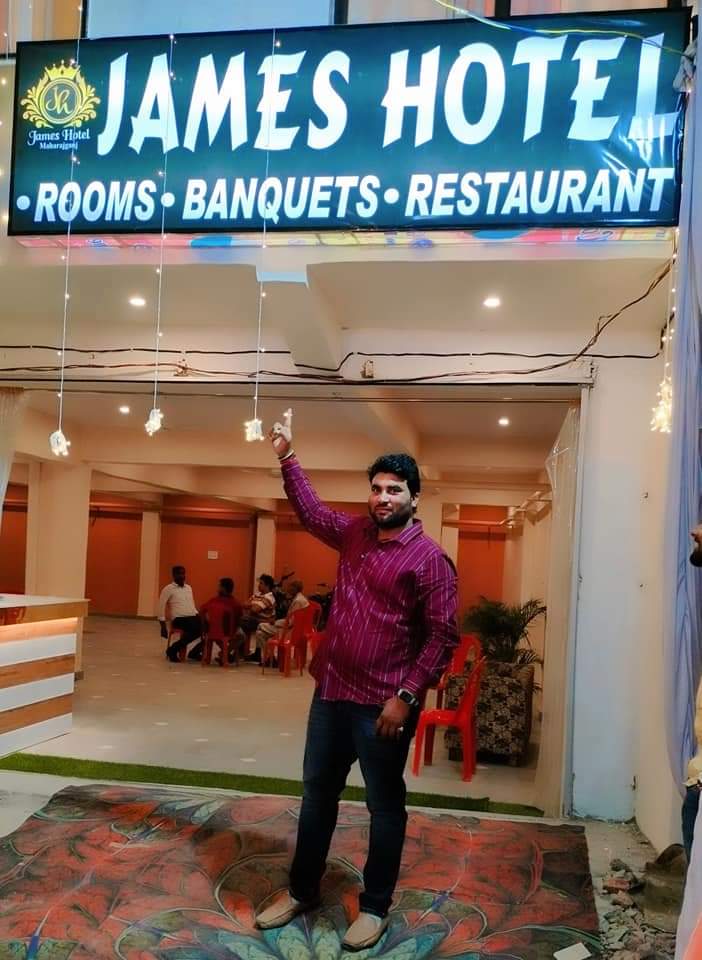 James Hotel Top Hotel In Maharajganj Best Hotel In Maharajganj