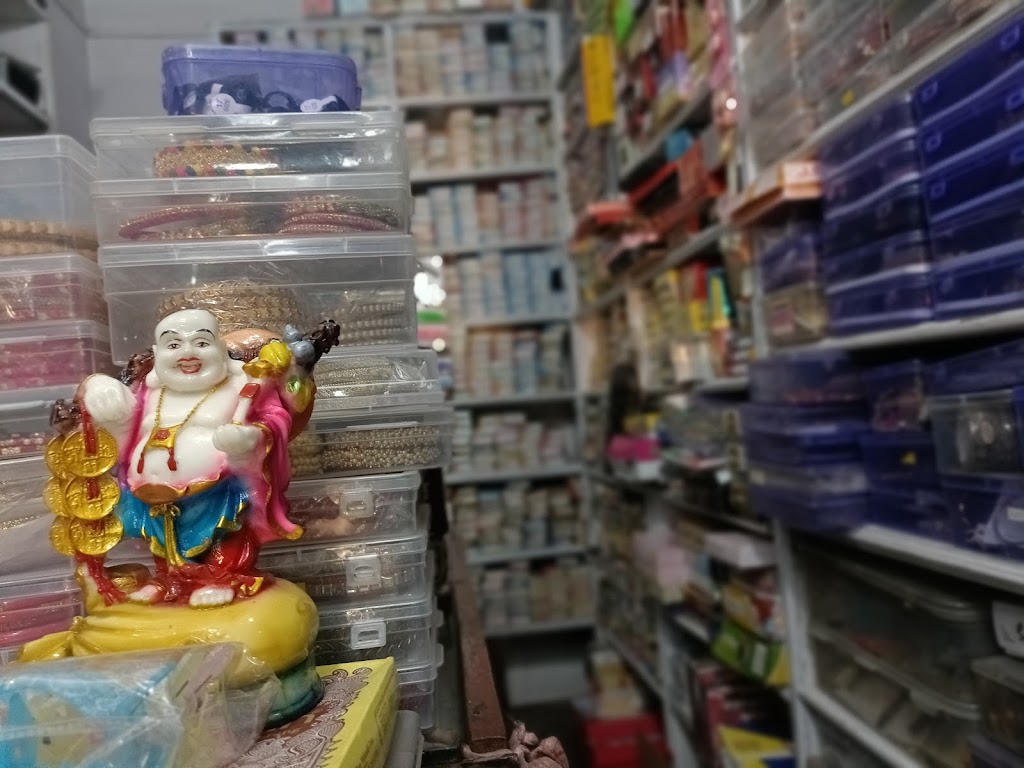 Suphia Ladies Corner