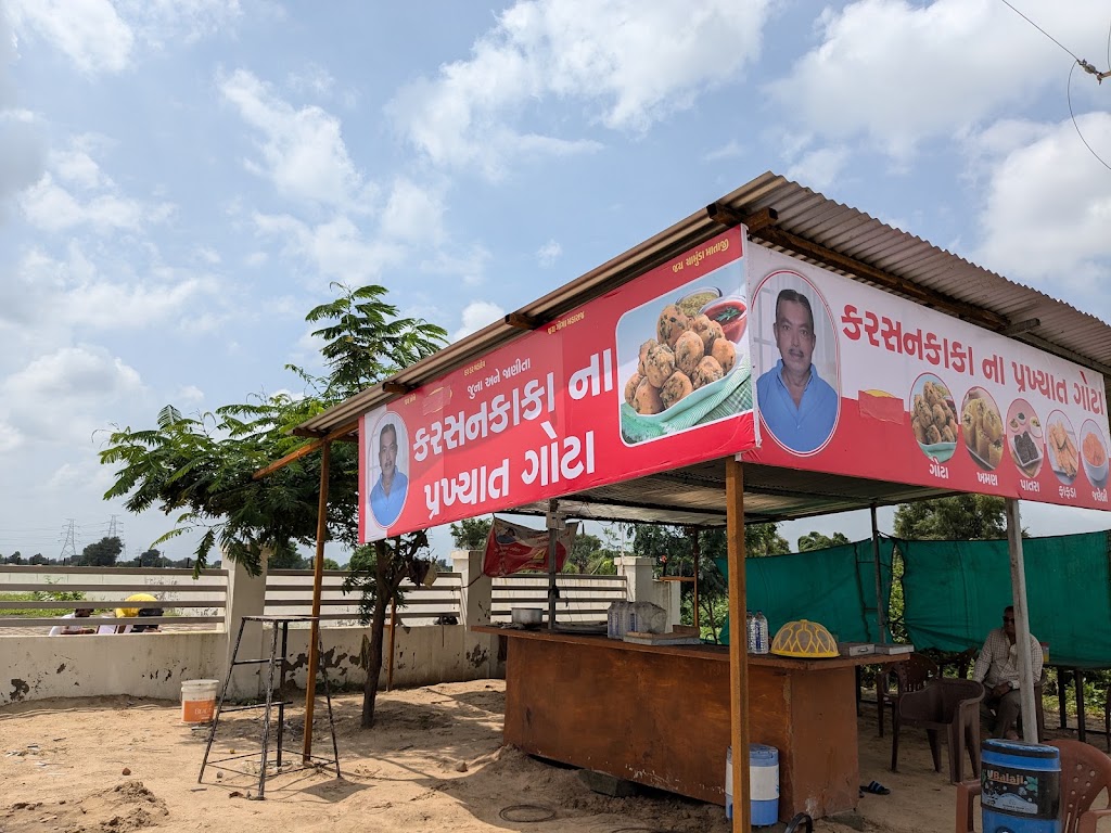 Karsankaka Na Gota Mr Honest