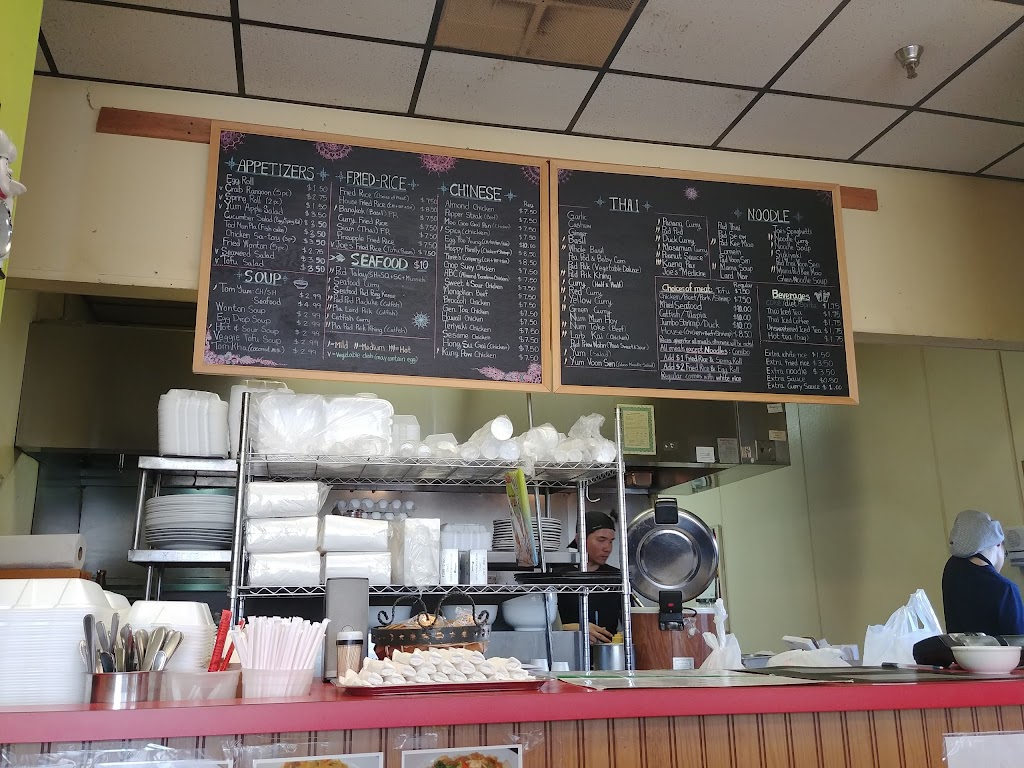 Jo Wok - Sandusky, OH